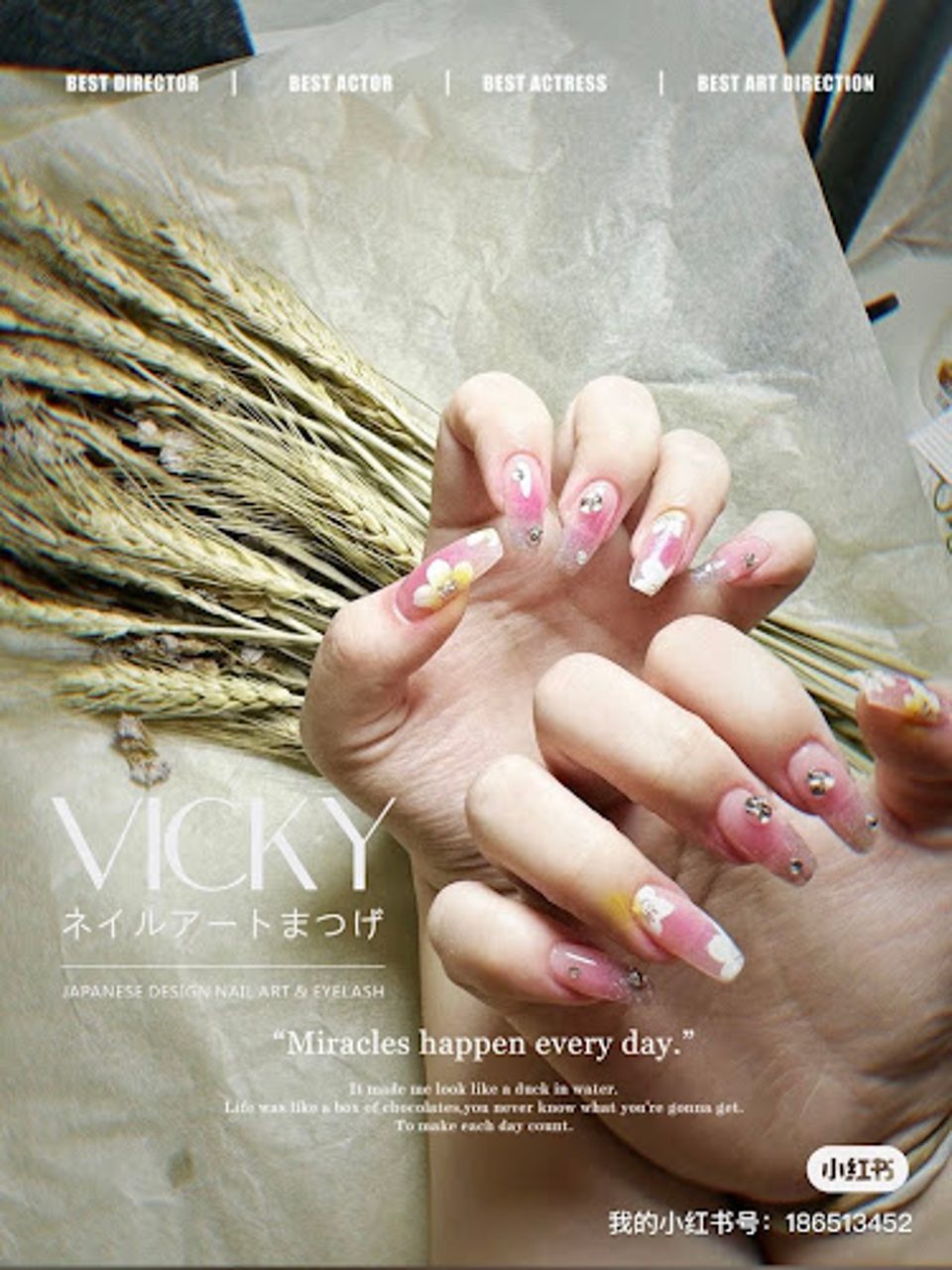 Vicky Studio photo 1