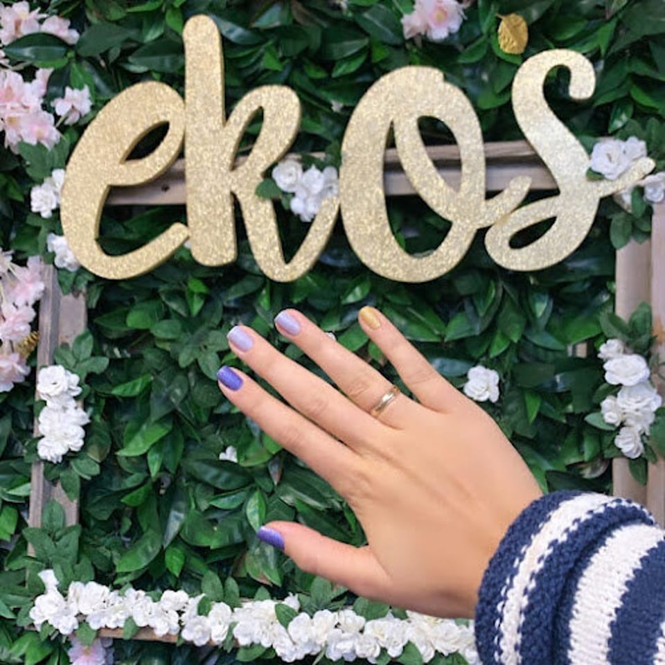 EKOS Salon photo 1
