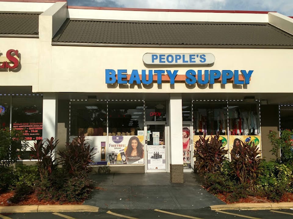 People’s Beauty Supply 56th photo 1