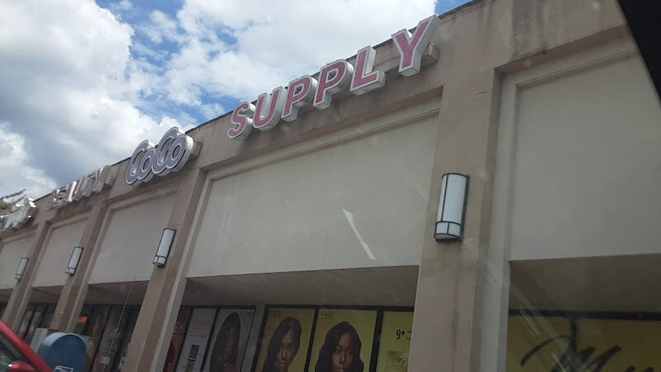 CoCo Beauty Supply #1 photo 1
